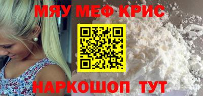 ECSTASY Ангарск