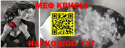 экстази Анжеро-Судженск