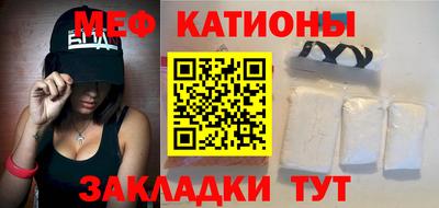 экстази Анжеро-Судженск