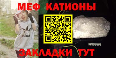 экстази Анжеро-Судженск