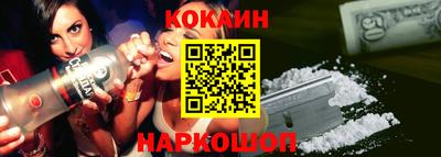 apvp Анапа
