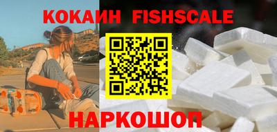 apvp Анапа