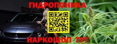 экстази Анжеро-Судженск