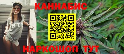 apvp Анапа