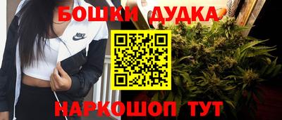 ECSTASY Ангарск