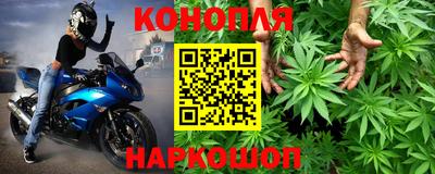 экстази Анжеро-Судженск