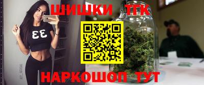 ECSTASY Ангарск