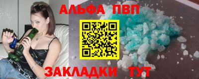 ECSTASY Ангарск