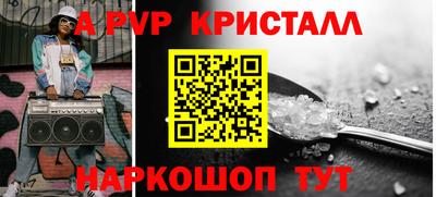 ECSTASY Ангарск