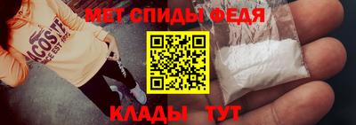 apvp Анапа
