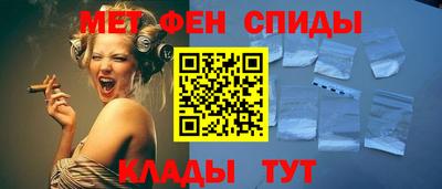 ECSTASY Ангарск