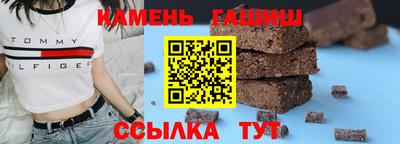apvp Анапа