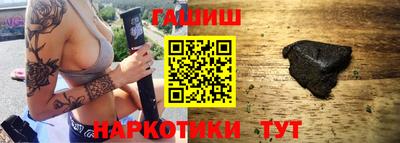 экстази Анжеро-Судженск