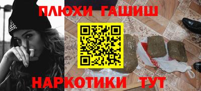 ECSTASY Ангарск