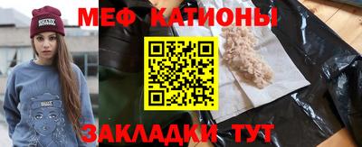 ECSTASY Ангарск