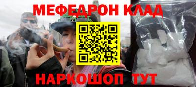 apvp Анапа